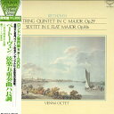 【中古】LP ウィーン八重奏団 ベートーヴェン : 弦楽五重奏曲ハ長調 / 六重奏曲変ホ GT9373 LONDON /00260
