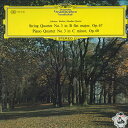 【中古】LP Various ブラームス:弦楽四重奏曲第3番、ピアノ四重奏曲第3番 MG2126 DEUTSCHE GRAMMOPHON /00400