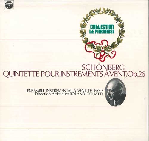 【中古】LP パリ管楽五重奏団 シェーンベルク: 管楽五重奏曲 作品26 RE1520MU COLUMBIA /00260