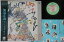 【中古】LP 加部正義 Moon Like A Moon 3011128 VAP /00260 1,078円