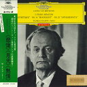 【中古】LP/GF Beethoven, Wilhelm Keampff MG2002 DEUTSCHE GRAMMOPHON Japan Vinyl /004...