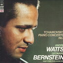 【中古】LP Andre Watts チャイコフスキー:ピアノ協奏曲第1番変ロ短調作品23 SOCP9 CBS SONY /00260