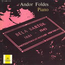 【中古】LP Andor Foldes バルトーク : ピアノ曲集Vol.2 LGM1119 DEUTSCHE GRAMMOPHON /00260