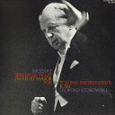 【中古】LP Leopold Stokowski モーツァルト:13管楽器のためのセレナード GT9159 VANGUARD /00260