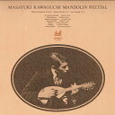 【中古】LP 川口雅行 マンドリン・リサイタル KSP1005 DOLL RECORD /00260