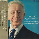 【中古】LP Artur Rubinstein シューベルト : 幻想曲 さすらい人 / リスト : ピアノ SRA2748 RCA /00260