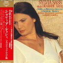【中古】LP シルヴィア・シャシュ ドラマティック アリア集 SLA1222 LONDON /00260