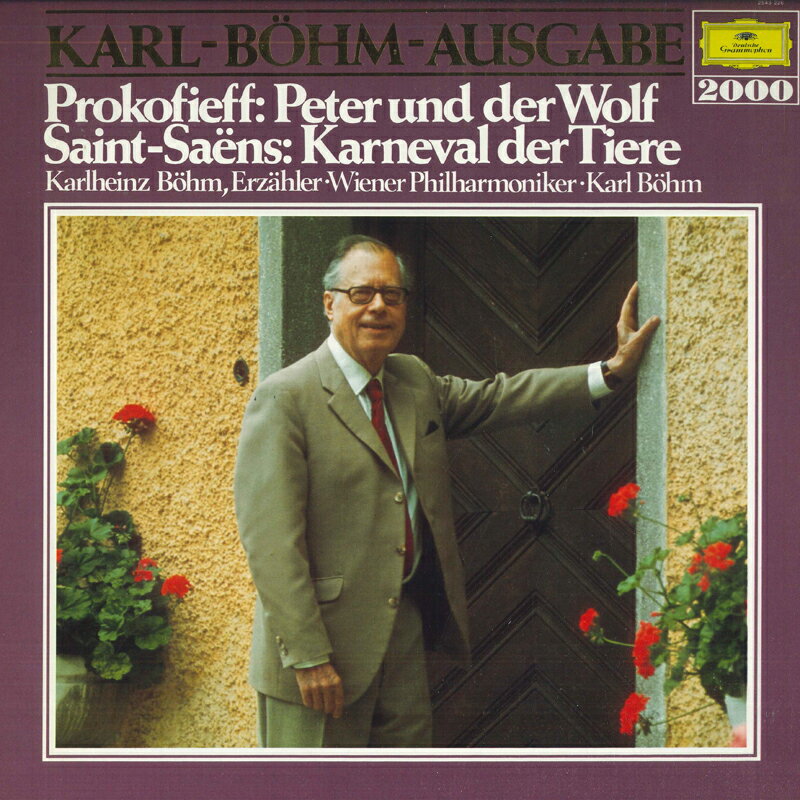 【中古】LP Karl Bohm ピーターと狼、動物の謝肉祭 20MG0687 DEUTSCHE GRAMMOPHON /00260