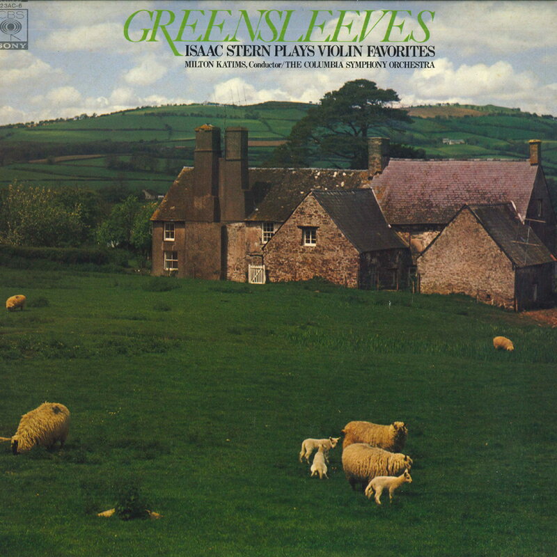 【中古】LP Isaac Stern ヴァイオリン名曲集 / グリーンスリーヴス 他 23AC6 CBS SONY /00260