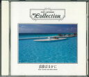 【中古】CD ビリー・ヴォーン楽団 Easy Listening Best Collection 浪路はるかに VFD1236 VICTOR /00110