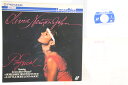 【中古】LASERDISC Olivia Newton John Physical MP05722EM EMI /00500