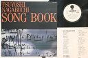 【中古】LP 長渕剛 長渕剛・ソングブック RT285298PROMO EASTWORLD プロモ /00260