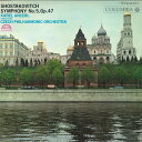 【中古】LP Karel Ancerl ショスタコーヴィッチ : 交響曲第5番作品47 OS655S COLUMBIA /00260