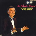【中古】LASERDISC Paul Mauriat La Melodie Damour MP09215PM PIONEER /00500