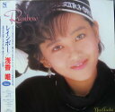 【中古】LP 浅香唯 Rainbow 28HB18 HUMMING BIRD レンタル落ち /00260