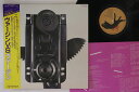 【中古】LP ヴァージン VS Virgin Vs Virgin 28MK0014 KITTY /00260
