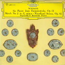 【中古】LP Svjatoslav Richter シューマン : 幻想小曲集 / マーチ (行進曲) 第2番 / LGM1115 DEUTSCHE GRAMM...