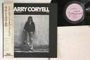 【中古】LP Larry Coryell Standing Ovation Solo 25RS112 ARISTA /00260