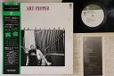 【中古】LP Art Pepper Among Friends PAP9129 TRIO /00260