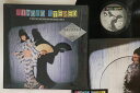 【中古】LP 飯島真理 Kimono Stereo SJX30282 VICTOR /00260
