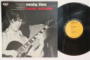 【中古】LP 渡辺香津美 Monday Blues PG1505 RCA /00260