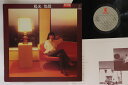 【中古】LP 鴉鷺 陽炎 VIH28040PROMO INVITATION プロモ /00260