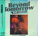 【中古】LASERDISC 浜田麻里 Beyond Tomorrow MVLD1 VICTOR /00600