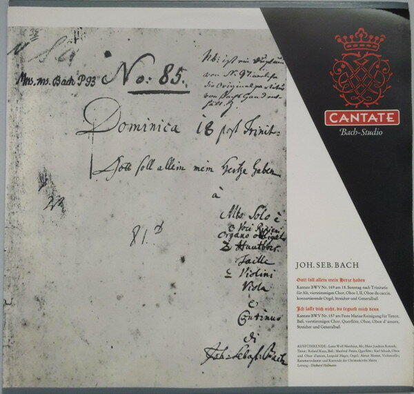 【中古】独LP ディートハルト・ヘルマン, マイ J S バッハ カンタータ 神のみにぞわれ心を捧げん Bwv1 641202 CANTATE /00260