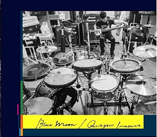 【中古】CD 今沢カゲロウ BLUE MOON QIBASE020D /0011