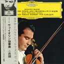 【中古】LP/GF Berlin Philharmonic Orchestra MG2163 DEUTSCHE GRAMMOPHON Japan Vinyl /...