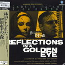 【中古】LD John Huston Reflections in a Golden Eye NJL11057 WARNER Japan 未開封 /00600