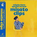 【中古】LD Misato Watanabe Misato Born Special Version ESLU330 EPIC SONY Japan /0060...
