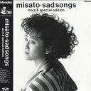 【中古】LD Misato Watanabe Misato Sadsongs Born Ii Special 434H133 EPIC SONY Japan /...