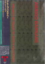 【中古】DVD Arrigo Baenabe Arrigo Barnabe Aovivo DPR1308 DVM /00110