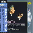 【中古】LASERDISC Movie レクイエム W00Z24050 POLYDOR /00600