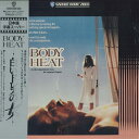 【中古】LASERDISC Movie 白いドレスの女 08JL70005 WARNER HOME VIDEO /00600