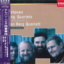 【中古】LASERDISC Alban Berg Quartett Beethoven String Quartets Op.18 No.2 Op.95 Ser...