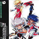 【中古】LASERDISC Anime 冒険 イクサー3 6 POLH2021 POLYDOR /00600