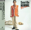 【中古】LASERDISC 大江千里 Homme ESLU363 SON /00600