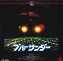 【中古】LASERDISC Movie ブルーサンダー(ロイ・シャイダー) NONE COLUMBIA /00600