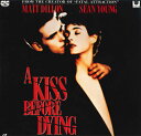 【中古】LASERDISC Movie 死の接吻 PILF1456 PIONEER LDC /00600