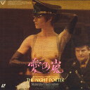 【中古】LASERDISC Movie 愛の嵐 G88F5319 PONY CANYON /00600