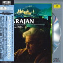 【中古】LASERDISC ヘルベルト・フォン・カラヤン ドキュメント/カラヤン・イン・ザルツブルク W00Z24041 POLYDOR /00600