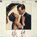 【中古】LASERDISC Movie 旅愁 SF0731677 PIONEER LDC /00600