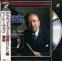 【中古】LASERDISC ベートーヴェン ベートーヴェン ピアノ協奏曲第5番 皇帝 クラウディオ PHLP4803 PHILIPS /00500