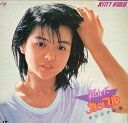 【中古】LASERDISC Movie 翔んだカップル オリジナル盤 LNK503 KITTY /00600