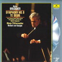 【中古】LASERDISC Herbert Von Karajan Anton Bruckner - Symphony No9 Te Deum PROG9113...