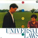 【中古】LASERDISC Movie 宇宙の法則 PILD7020 DAIEI /00600