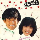 【中古】LASERDISC Movie パンツの穴 LNK512 NIHON VIDEO /00600