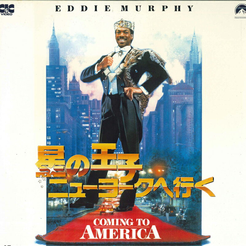 šLASERDISC Movie β ˥塼衼عԤ PILF1229 PARAMOUNT ̤ /00600